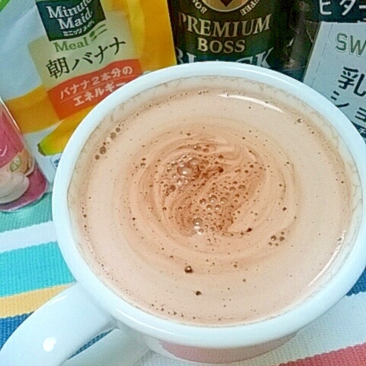 ホッと☆乳酸菌入りシナモンバナナカフェモカ♪